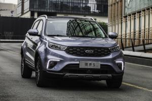 Ford Territory S 2020 года  (CN)